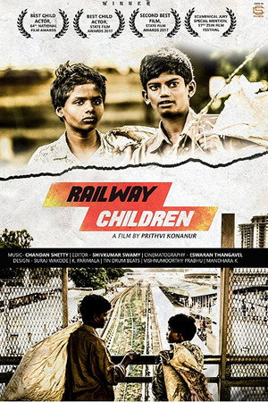 Railway Children poster
