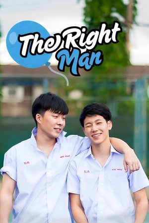The Right Man: เพราะ … ฉัน รัก