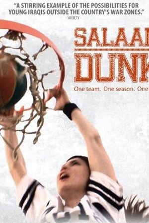 Salaam Dunk