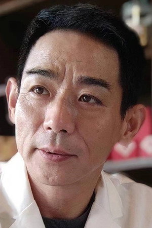 Portrait of Wang Minghui