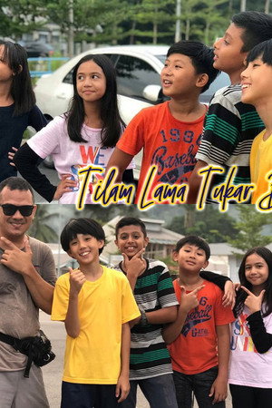 Tilam Lama Tukar Baru