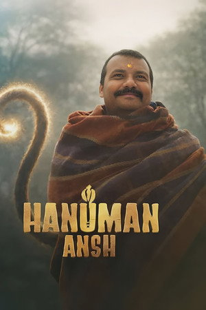 Hanuman Ansh