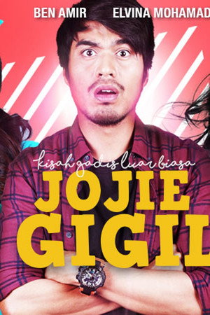 Jojie Gigil