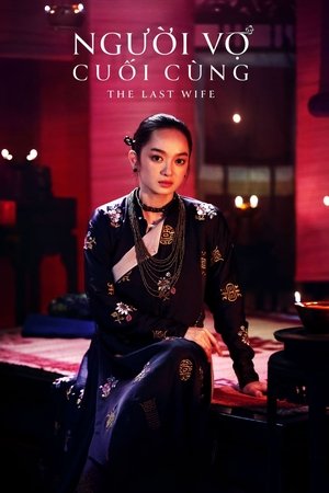 The Last Wife