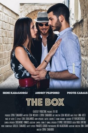 The Box