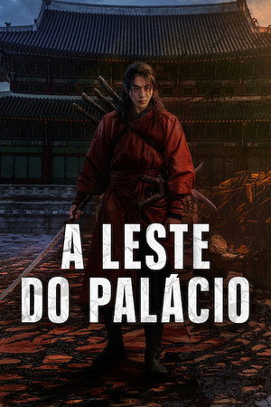Poster da série The East Palace