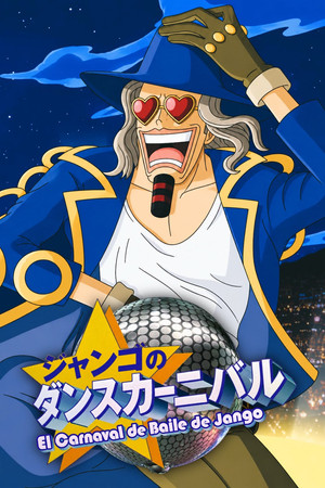 One Piece: Jango's Dance Carnival poster