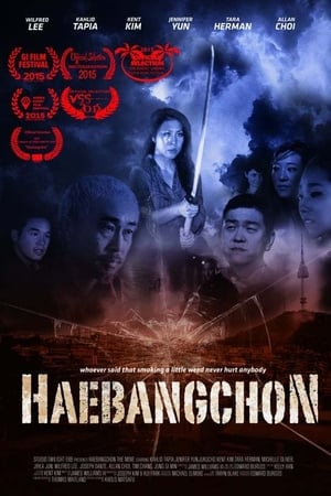 Haebangchon: Chapter 1