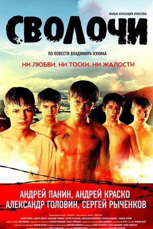 Qzvdzlxvqfodgza6jxraakm69ka