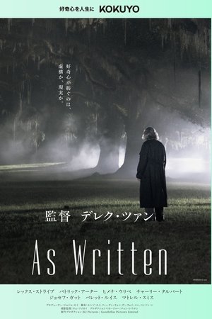 As Written