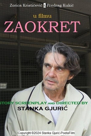 Zaokret poster