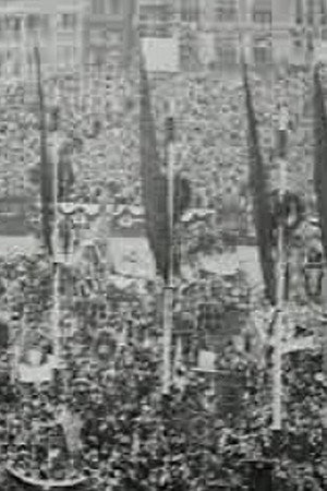 Amsterdam viert regeringsjubileum