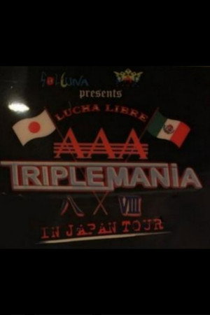 AAA Triplemania VIII AAA Triplemania VIII