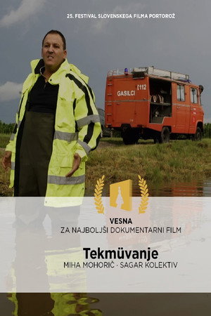 Competition poster