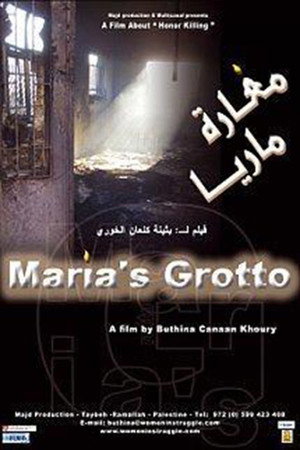 Maria's Grotto poster