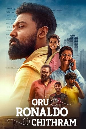 Oru Ronaldo Chithram