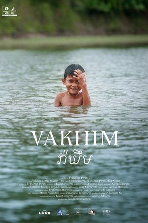 Poster of Vakhim