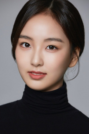 Portrait of Han Ah-yoon