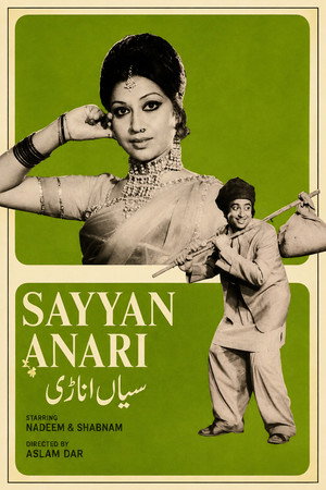 Saiyyan Anari