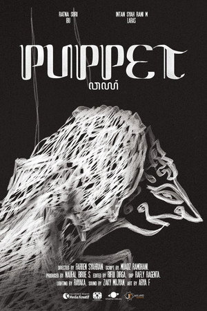 Puppet
