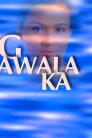 Kung Mawawala Ka
