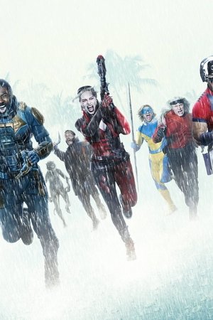 El escuadrón suicida