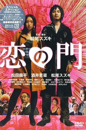 Rb6o0et1vhrxvvwykgk8opdnfyr