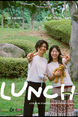 Lunch poster