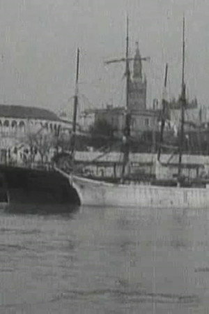 Espagne