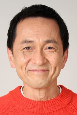 Yu Tokui
