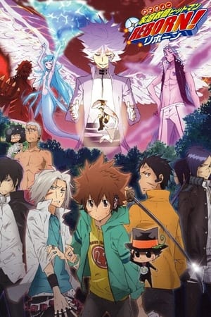 Movie Katei Kyoshi Hitman Reborn! (Season 8) | Reborn! (Phần 8) (2010)