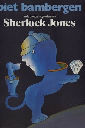 De dwaze lotgevallen van Sherlock Jones