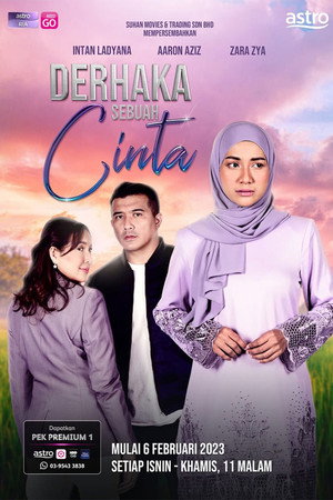 Derhaka Sebuah Cinta poster
