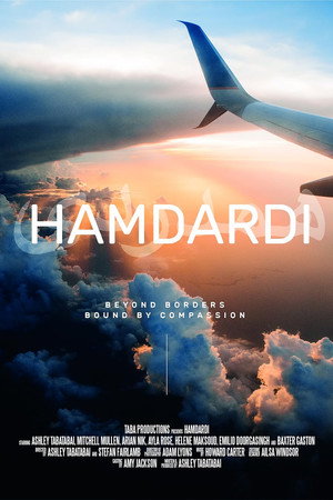 Hamdardi poster