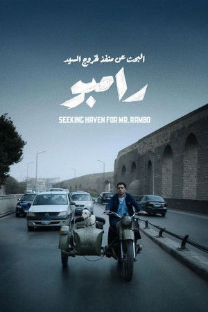 Rkjpo0x8klv0rchr0t3hl43zgio