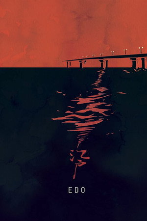 Edo poster