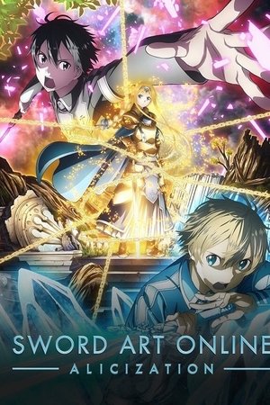Sword Art Online