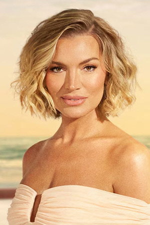 Portrait of Lindsay Hubbard