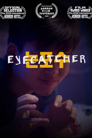 Eyecatcher poster