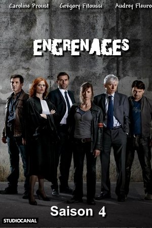 Engrenages