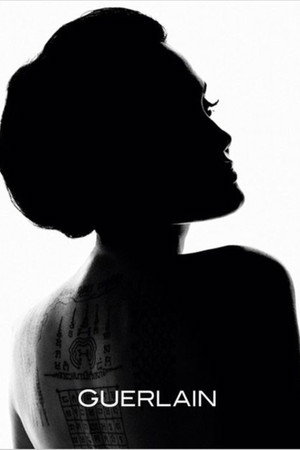 Mon Guerlain: Notes of a Woman