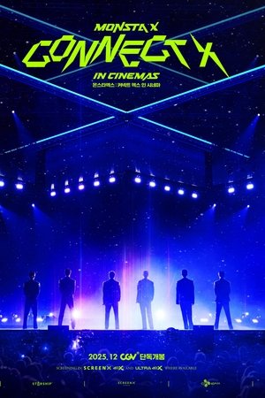 몬스타엑스 : 커넥트엑스 인 시네마
