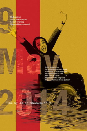 9th of May 2014 poster