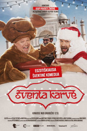 Šventa Karvė