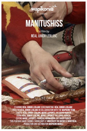 Manitushiss poster