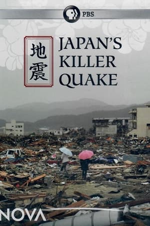 Japan's Killer Quake