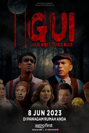 Gui di Astro First poster