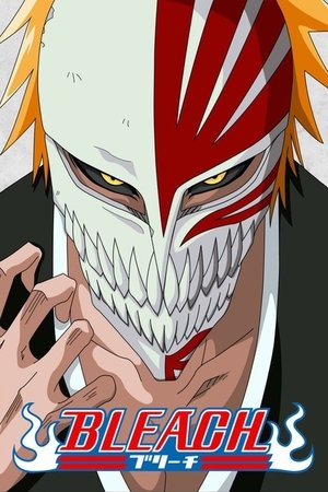 Bleach-(2004)