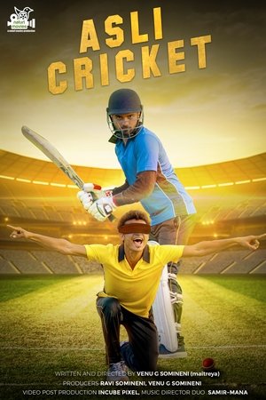Asli Cricket