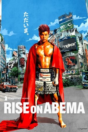 Cygames presents RISE on ABEMA